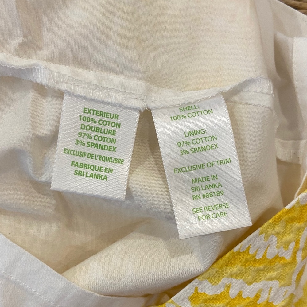Lilly Pulitzer Yellow Skort - Picture 6 of 6